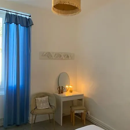 Apartment Au Calme *